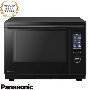 yŒZ͂zNE-UBS10D-K Panasonic X`[I[uW rXg Bistro ubN 30L cJ ɓtbg ܂MtC 2025N6 Vi ݌ɂypi\jbNƓdiK