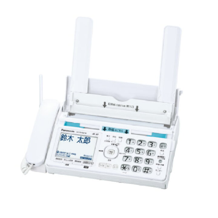 楽天市場】【最短翌日お届け】KX-PD360DL-W パナソニック デジタル 