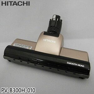 yizPV-B300H-010  p[wbh |@pmY p[wbhN~ D-DP27yPV-B300HpzHITACHI Vi Ezs