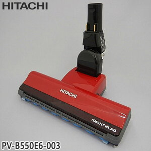 �y�����i�zPV-B550E6-003 ���� �p���[�w�b�h �|���@���p�m�Y�� �p���[�w�b�h�N�~ D-DP15 RS�yPV-B550E6/PV-B550E7�p�zHITACHI �V�i �������E����z���s��