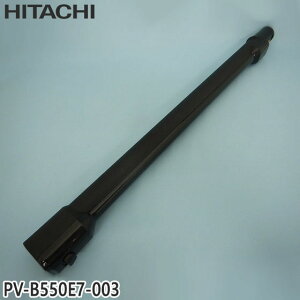 yizPV-B550E7-003   |@p G`EpCvN~(PVP03)yPV-B550E7pzHITACHI Vi Ezs