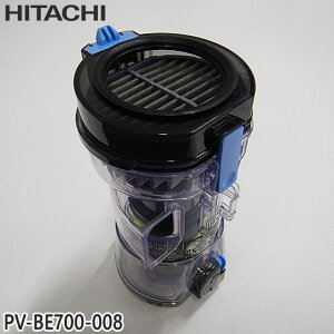 yizPV-BE700-008  _XgP[XN~(tB^[cL) |@pyPV-BE400/PV-BE700pzHITACHI Vi Ezs