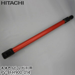 yizPV-BFH900-014   |@p G`EpCvN~(R)yPV-BFH900-R({̐FFr[bh)pzHITACHI Vi Ezs
