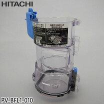 楽天市場】hitachi pv-bhl1000j1の通販