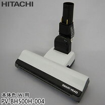 楽天市場】pvbh500hの通販