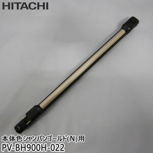 yizPV-BH900H-022   |@p G`EpCvN~(PVP04)NyPV-BH900H-N/PV-BL20G-N/PV-BL30E8-N({̐FFVpS[h)pzHITACHI Vi Ezs