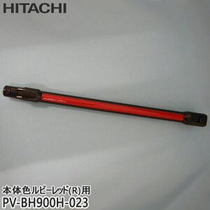 yizPV-BH900H-023   |@p G`EpCvN~(PVP04)RyPV-BH900H-R({̐FFr[bh)pzHITACHI Vi Ezs