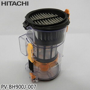 yŒZ͂zi PV-BH900J-007  _XgP[XN~(tB^[cL) |@pyPV-BH900J/PV-BH900K/PV-BH900SKpzHITACHI Vi Ezsy݌ɂz