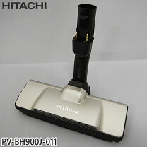 楽天市場】pv-bh900j（生活家電用アクセサリー・部品｜生活家電 