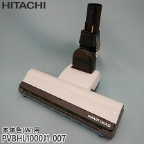 楽天市場】pv-bhl1000j ヘッドの通販