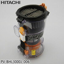 楽天市場】PV-BHL4000の通販