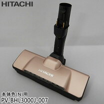 楽天市場】pv-bhl3000jの通販