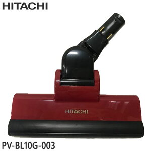 yizPV-BL10G-003  p[wbh |@pmY p[wbhN~ D-DP17yPV-BL10G-R({̐FFbh)pzHITACHI Vi Ezs