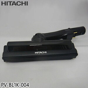 yŒZ͂zi PV-BL1K-004  p[wbh |@pmY p[wbhN~ D-DP34yPV-BL1A1/PV-BL1KpzHITACHI Vi Ezsy݌ɂz