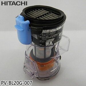 yizPV-BL20G-007  _XgP[XN~(tB^[cL) |@pyPV-BKL11G/PV-BL10G/PV-BL20GpzHITACHI Vi Ezs