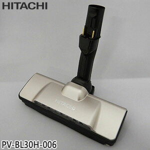 yŒZ͂zi PV-BL30H-006  p[wbh |@pmY p[wbhN~ D]DP26yPV-BL30H/PV-BL35E9pzHITACHI Vi Ezsy݌ɂz