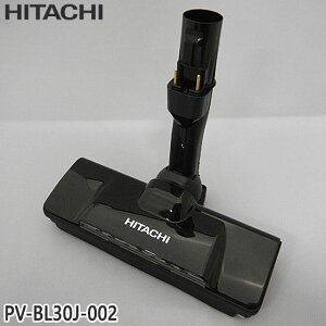yŒZ͂zi PV-BL30J-002  p[wbh |@pmY p[wbhN~ D-DP28yPV-BL30J/PV-BL30KpzHITACHI Vi Ezsy݌ɂz