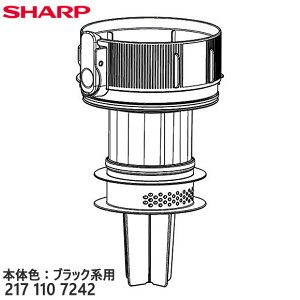 �y�����i�z2171107242 SHARP ���^�t�B���^�[(��) �|���@�p�yEC-SR10-B/EC-SR11-B(�{�̐F�F�u���b�N�n)�p�z�V���[�v �V�i �������E����z���s��