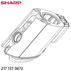 �y�����i�z2171370672 SHARP �_�X�g�P�[�X �|���@�p�yEC-KR3-B�p�z�V���[�v �V�i �������E����z���s��