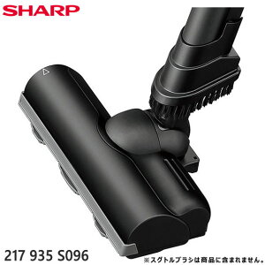 �y�����i�z217935S096 SHARP �z����(���p�m�Y��) �|���@�p�yEC-AR11-B/EC-KR3-B�p�z�V���[�v �V�i �������E����z���s��