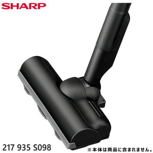 �y�����i�z217935S098 SHARP �z����(���p�m�Y��) �|���@�p�yEC-FR11-B�p�z�V���[�v �V�i �������E����z���s��