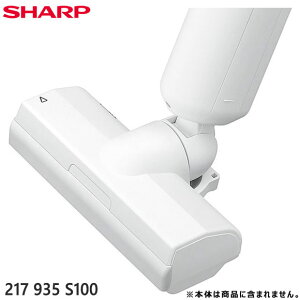 �y�����i�z217935S100 SHARP �z����(���p�m�Y��) �|���@�p�yEC-WR2-W�p�z�V���[�v �V�i �������E����z���s��