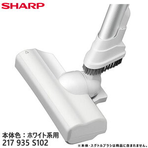 �y�����i�z217935S102 SHARP �z����(���p�m�Y��) �|���@�p�yEC-SR11-W(�{�̐F�F�z���C�g�n)�p�z�V���[�v �V�i �������E����z���s��