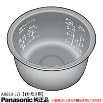 楽天市場】sr-mpw180の通販