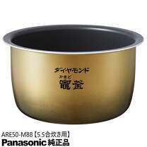 楽天市場】sr-mpa10の通販