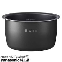 楽天市場】sr-v10baの通販