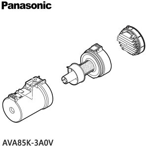 �y�����i�zAVA85K-3A0V Panasonic �_�X�g�{�b�N�X �_�X�g�{�b�N�XU �|���@�p�yMC-SB55K/MC-SB35K�p�z�p�i�\�j�b�N �V�i �������E����z���s��