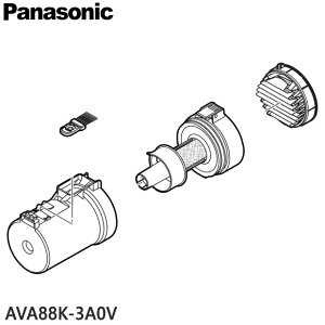 �y�����i�zAVA88K-3A0V Panasonic �_�X�g�{�b�N�X �������u���V�t�� �_�X�g�{�b�N�X�J�� �|���@�p�yMC-SB55K/MC-SB35K�p�z�p�i�\�j�b�N �V�i �������E����z���s��