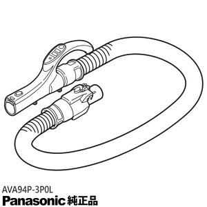 �y�����i�zAVA94P-3P0L Panasonic �z�[�X �|���@�p�y�Ή��{�́FMC-PJ250G�p�z�p�i�\�j�b�N �V�i