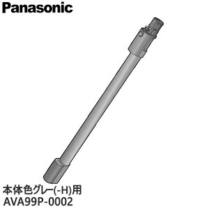 yizAVA99P-0002 Panasonic  |@pyMC-SB85K-H({̐FFO[)pzpi\jbN Vi Ezs