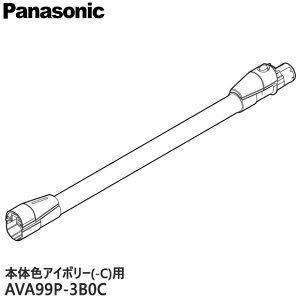 �y�����i�zAVA99P-3B0C Panasonic ������ �|���@�p�yMC-SB35K-C(�{�̐F�F�A�C�{���[)�p�z�p�i�\�j�b�N �V�i �������E����z���s��