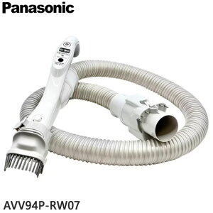 �y�����i�zAVV94P-RW07 Panasonic �z�[�X �|���@�p�yMC-PA110G/MC-PA120G�p�z�p�i�\�j�b�N �V�i �������E����z���s��