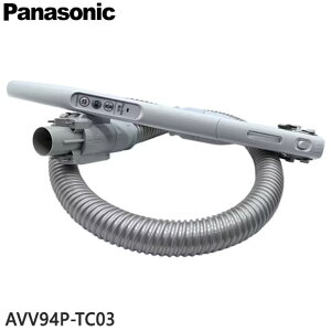 �y�����i�zAVV94P-TC03 Panasonic �z�[�X �|���@�p�yMC-JP820G/MC-JP830K/MC-SJP820G/MC-SJP830K�p�z�p�i�\�j�b�N �V�i �������E����z���s��