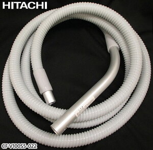 �y�����i�zCF-V100S5-022 ���� �z�[�X �|���@�p �z�[�X�N�~5M�y�Ή��{�́FCF-V100D/CF-V100S5/CV-100S6���p�zHITACHI �V�i