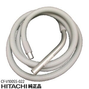 �y�����i�zCF-V100S5-022 ���� �z�[�X �|���@�p �z�[�X�N�~5M�y�Ή��{�́FCF-V100D/CF-V100S5/CV-100S6���p�zHITACHI �V�i