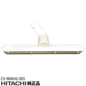 �y�����i�zCV-98WH2-003 ���� �X�C�N�` �|���@���p�m�Y�� �X�C�N�`�N�~ �L���E�X�C���E D360�y�Ή��{�́FCF-V100W/CV-98MC2/CV-98WH2�p�zHITACHI �V�i