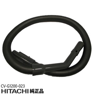 �y�����i�zCV-G1200-023 ���� �z�[�X �|���@�p �z�[�X�N�~�y�Ή��{�́FCV-G1200/CV-G2100/CV-GR1800�p�zHITACHI �V�i