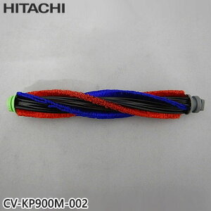 �y�����i�zCV-KP900M-002 ���� ��]�u���V �|���@�p �u���V(�J�C�e���u���V)�yCV-KP300P/CV-KP900M/CV-KP900P���p�zHITACHI �V�i �������E����z���s��