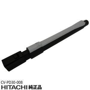 �y�݌ɂ���z�y�����i�zCV-PD30-008 ���� ������ �|���@�p �V���V���N�G���`���[�J��CF(22.GR)�y�Ή��{�́FV-JS300/CV-KP300G/CV-P750E4���p�zCV-PD30008 HITACHI �V�i�y���[�z