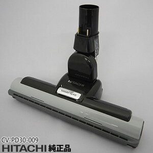 �y�݌ɂ���z�y�����i�zCV-PD30-009 ���� �p���[�w�b�h �|���@���p�m�Y�� �p���[�w�b�h�N�~ D-AP47�y�Ή��{�́FCV-PD30/CV-PE300/CV-PF300���p�z HITACHI �V�i�y���[�z