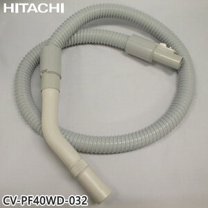 �y�����i�zCV-PF40WD-032 ���� �z�[�X �|���@�p �z�[�X�N�~�yCV-G41WDL/CV-PF40WD/CV-PS50WD�p�zHITACHI �V�i �������E����z���s��