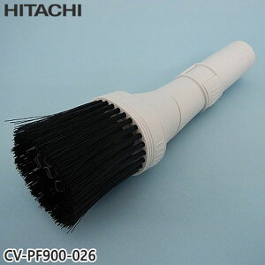 �y�����i�zCV-PF900-026 ���� �z�E�L�u���V(D-HK2) �|���@�p�yCV-KP300H/CV-KP300J/CV-KP900G���p�zHITACHI �V�i �������E����z���s��