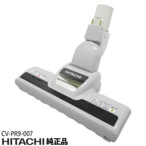 �y�����i�zCV-PR9-007 ���� �p���[�w�b�h �|���@���p�m�Y�� �p���[�w�b�h�N�~ D-AP32�y�Ή��{�́FCV-P85E1/CV-P85E8/CV-P85E9���p�zHITACHI �V�i