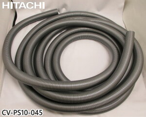 �y�����i�zCV-PS10-045 ���� �z�[�X �|���@�p �z�[�X 10M�yCV-104E/CV-95H2/CV-G104C���p�zHITACHI �V�i �������E����z���s��