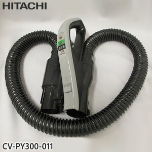 cv-pa300」の人気商品一覧・価格比較 - 価格.com