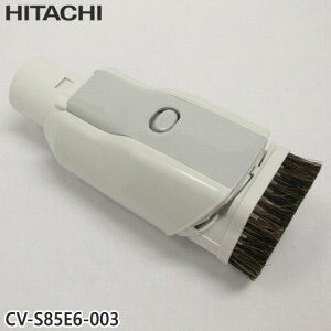 �y�����i�zCV-S85E6-003 ���� �N���b�g�u���V(U43) �|���@�p�yCV-KS20/CV-KS9/CV-KV70G���p�zHITACHI �V�i �������E����z���s��